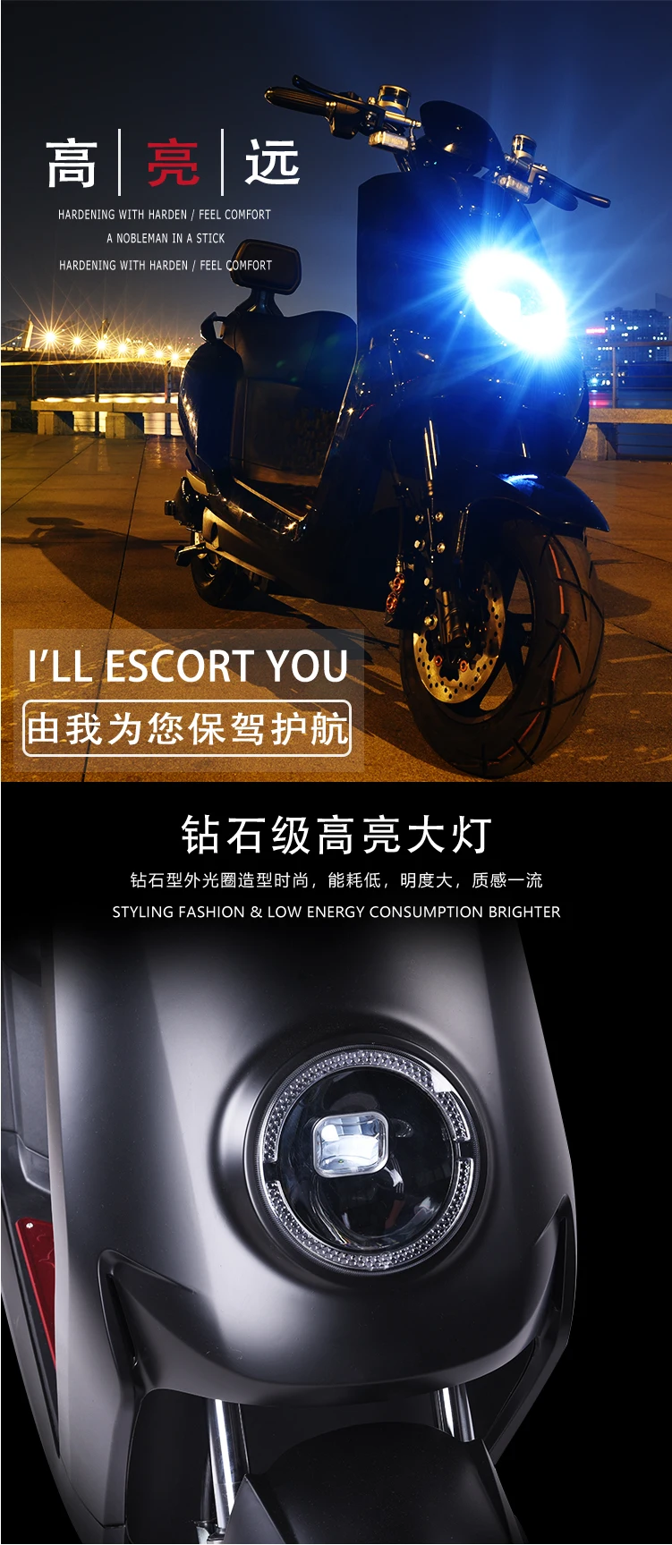 1014-细节图-586738886699_detail_8_26792A4B