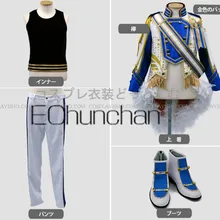 Sidem Cosplay Buy Sidem Cosplay With Free Shipping On Aliexpress