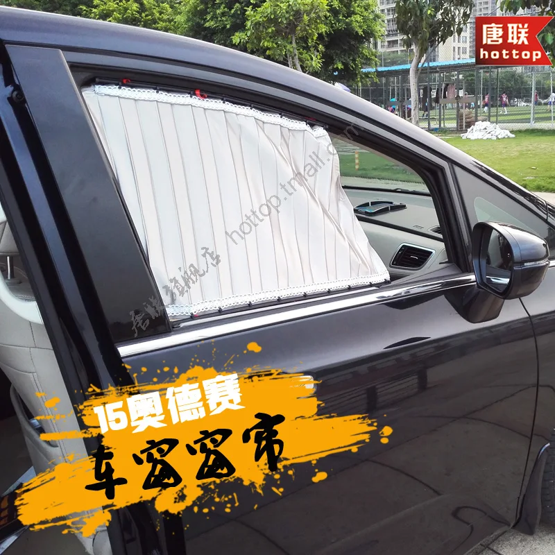 Специальная штора, усадочная оконная шторка, автомобильная шторка для авто, боковые окна, только для Honda Odyssey, автомобильный стиль