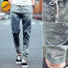 Fashion Casual Teenagers Jeans Men Retro Slim Fit Spliced Drawstring Cuffed Design Hip Hop Stretch Bottoms Mens Ninth Pants M-XL