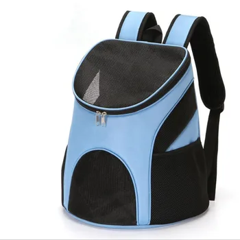 

new hot sale Dog supplies pet bag out carrying bag cat dog backpack collapsible pet chest backpack dog carrying bag