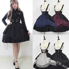 Feminino princesa vestido de halloween vitoriano gothic lolita saia cosplay lolita traje lady maid vestido em camadas jogos cosplay