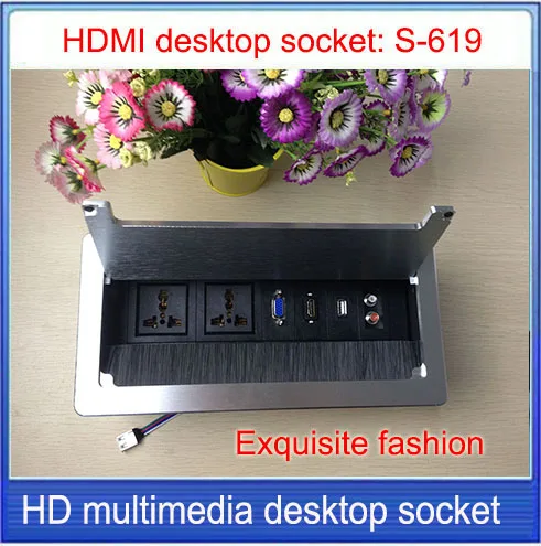 

Dual audio Tabletop socket / HDMI VGA USB interface Information outlet /Office conference room High-grade desktop socket S-619