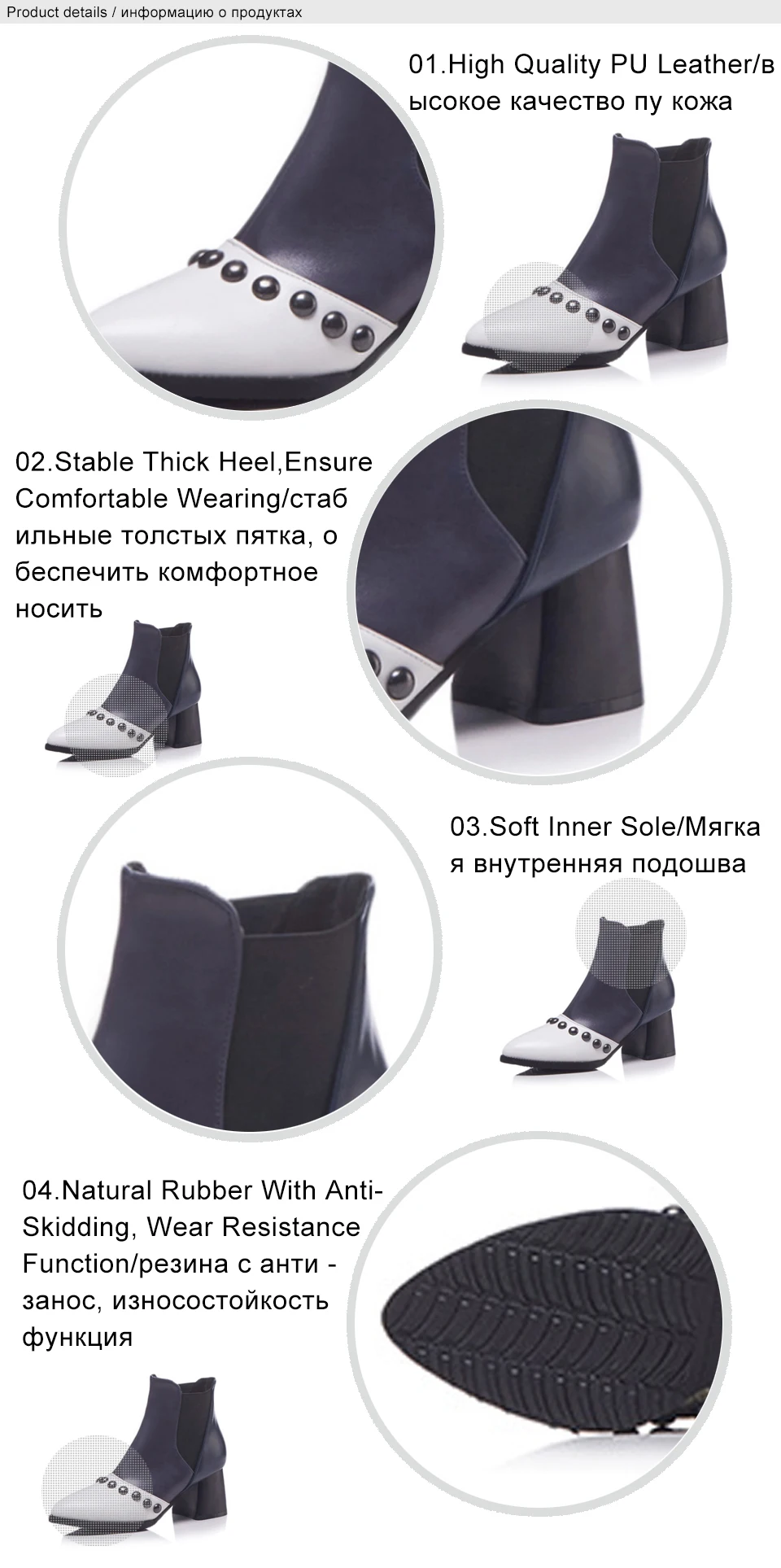 women shoes 2