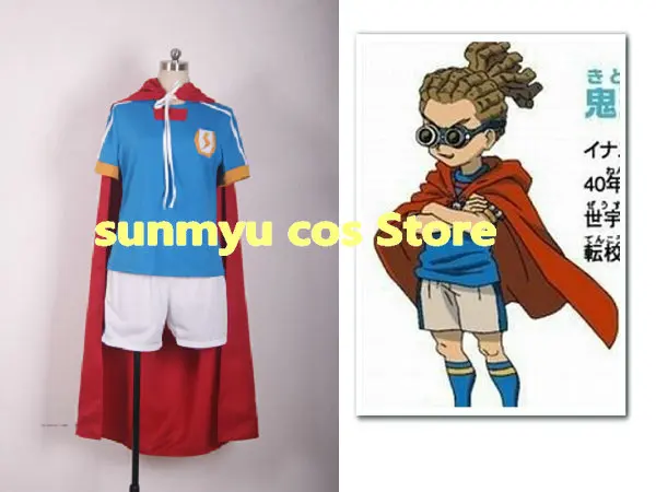 Inazuma Eleven Kidou Yuuto униформа косплей костюм, размер настраиваемый Хэллоуин