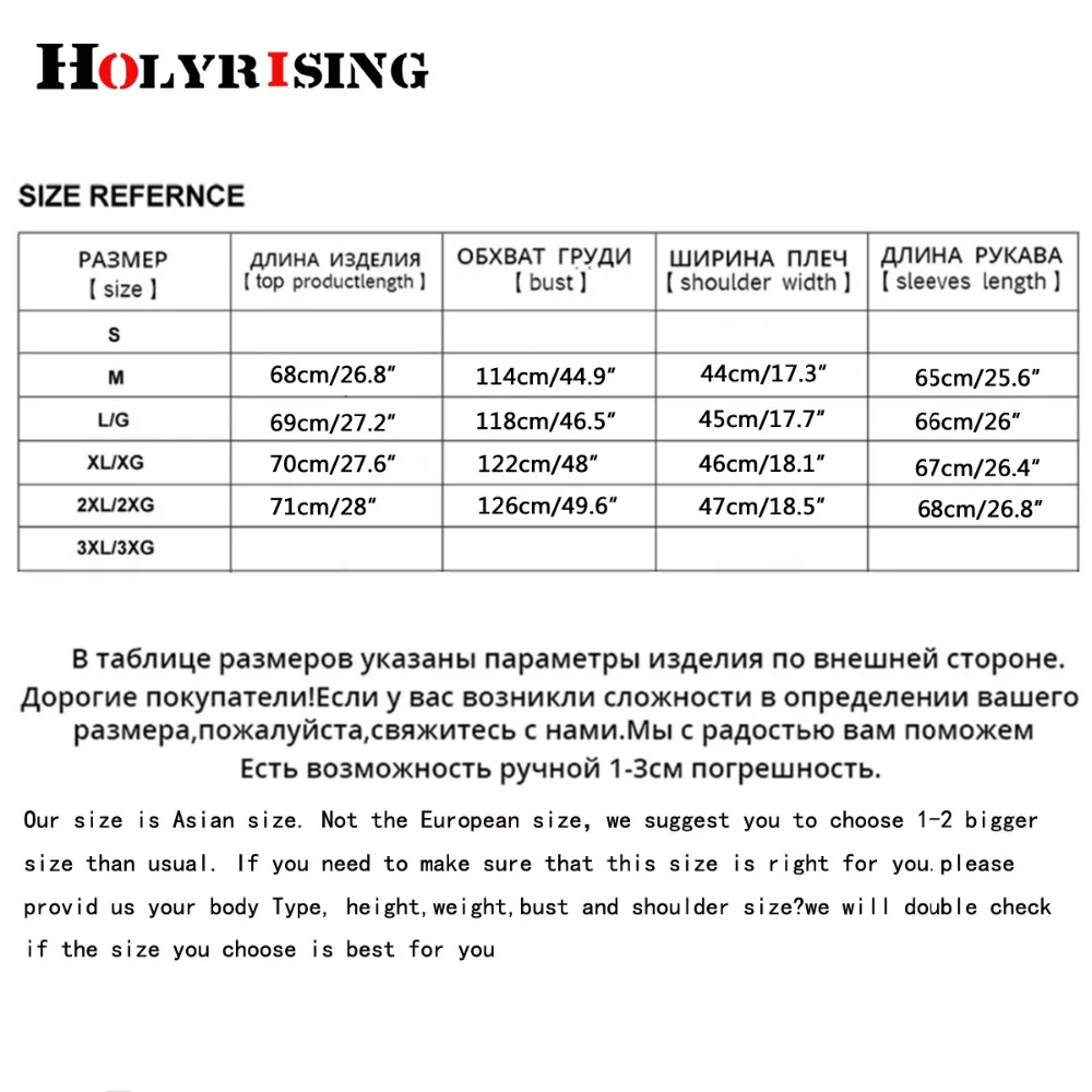 Holyrising мужская куртка на утином пуху, повседневные зимние куртки со стоячим воротником, верхняя одежда с капюшоном, пальто для мужчин, тонкая теплая уличная одежда 18562-5