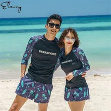 Новинка года, полосатая блузка с длинными рукавами и принтом «брызги», шорты для влюбленных, Спортивная пляжная одежда, боди, Майо де Бейн