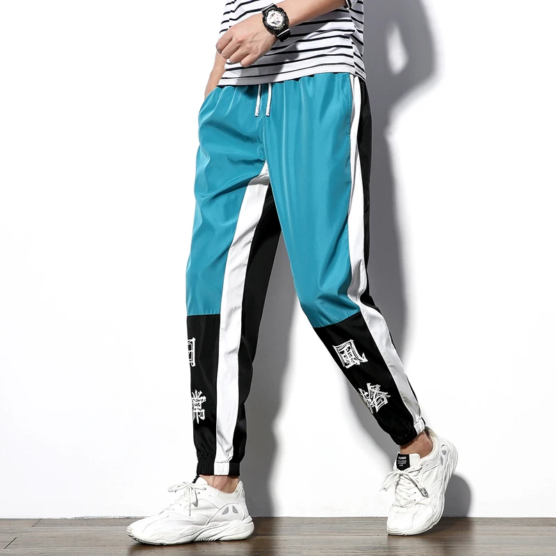 Fashion Casual Men's Pants Pants Spring And Autumn New M-2XL Contrast Color Loose Trousers Five-color Personality Youth Popular
