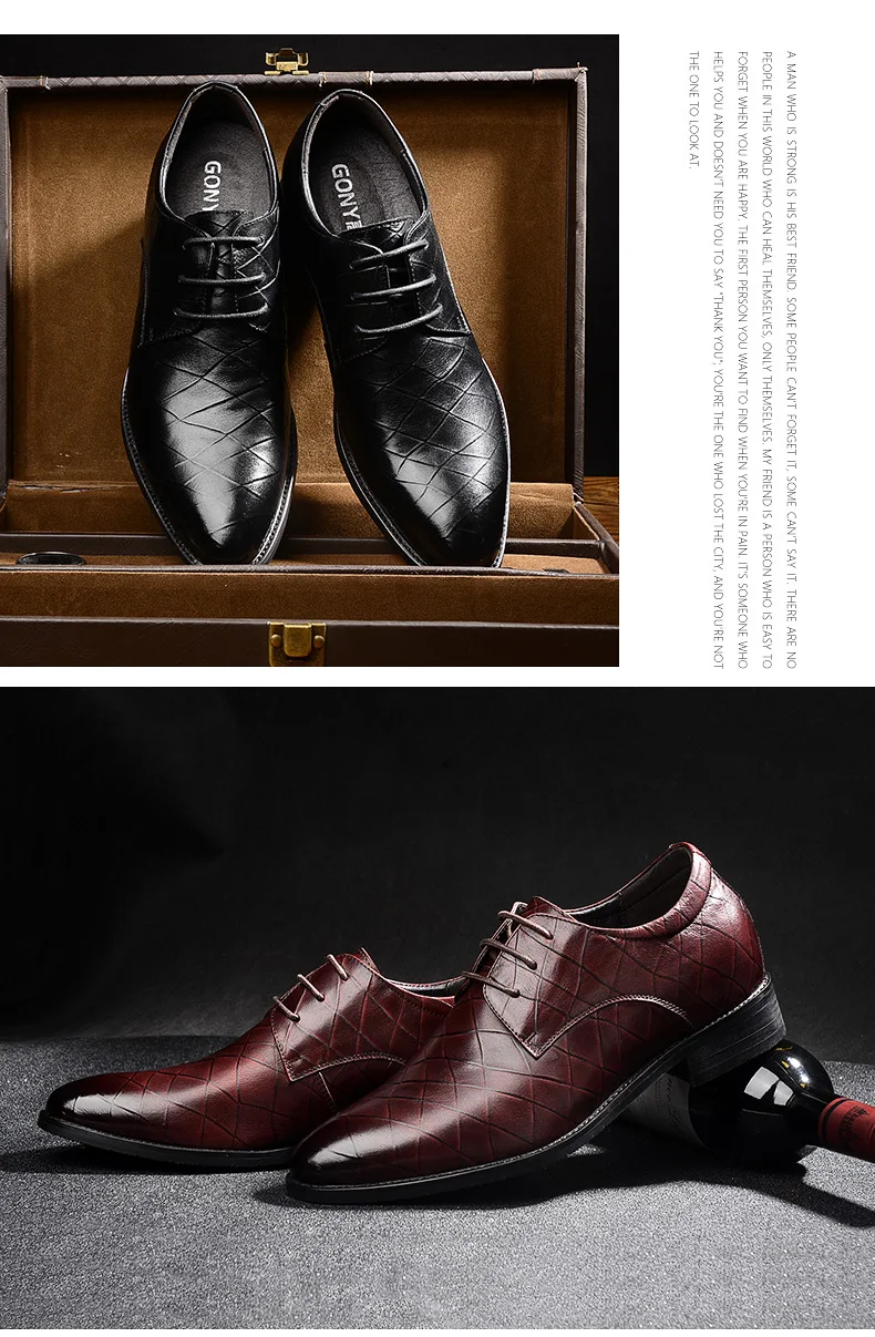 height shoes (3)