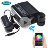 Maykit WIFI Control By Phone 16W RGB LED Light Engine For Fiber Optic Lighting Music Control DMX Control Timing Functions ► Photo 1/6