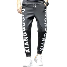 Весна и осень новые мужские эластичные брюки для бега/мужские тонкие спортивные брюки/мужские с принтом английские Харлан Фитнес Брюки