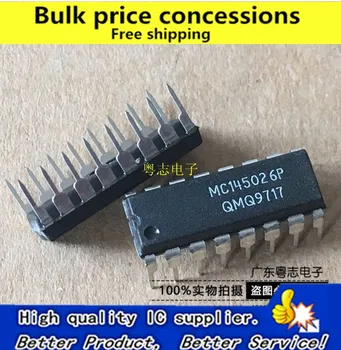 

Free shipping 10pcs/lot /50PCS MC145026P MC145026 DIP-16 IC