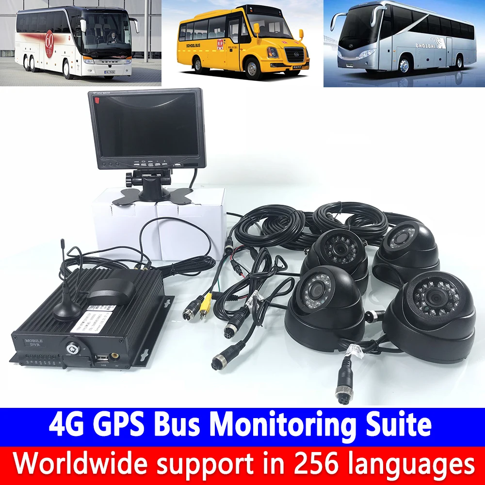 Special Price Authentic direct batch HD 7 inch display AHD digital HD 960P DVR 4G GPS bus monitoring kit school bus / taxi / off-road vehicle