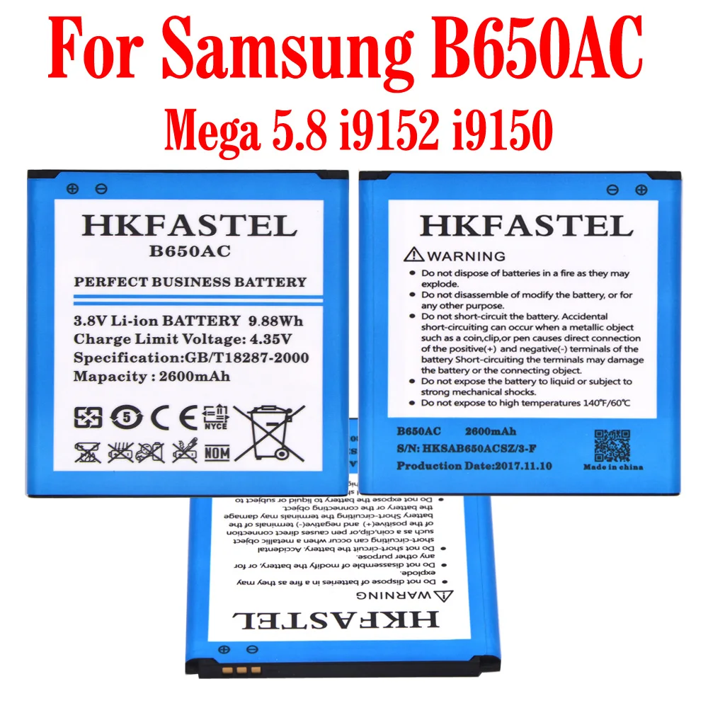 Новый аккумулятор HKFASTEL B650AC для Samsung Galaxy Mega 5 8 I9152 I9150 P709 i9158 i9152P G3858 фотоаккумуляторы