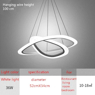 Скандинавский светодиодный светильник-люстра, лофт, скандинавский подвесной светильник, домашнее декоративное освещение, Светильники для гостиной, современные подвесные светильники - Цвет корпуса: 2 ring 52cmX34cm