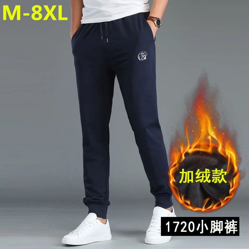 

2017 Autumn And Winter new plus size 8XL7XL Men fleece Pants Hip Hop Harem Joggers Pants Male Trousers Mens Joggers Solid Pants