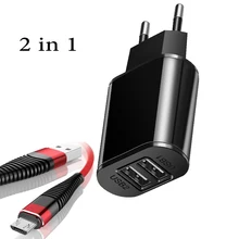 Настенное зарядное устройство, 5 В, 2 А, микро USB кабель, зарядное устройство, адаптер, зарядное устройство для смартфона, зарядное устройство s для iphone, Nokia, samsung, Xiaomi, huawei, зарядка