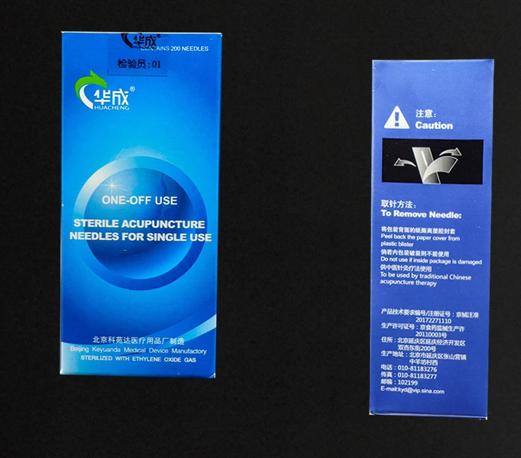 5-boxes-huacheng-sterile-acupuncture-needles-200pcs-disposable-acupuncture-needles-0-22-25-30-35mm (1)