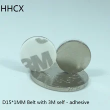 10 шт./лот дисковый магнит 15x1 мм N35 Сильный диск NdFeB магнит 15*1 мм ремень с 3 м самоклеющиеся неодимовые магниты 15 мм X 1 мм