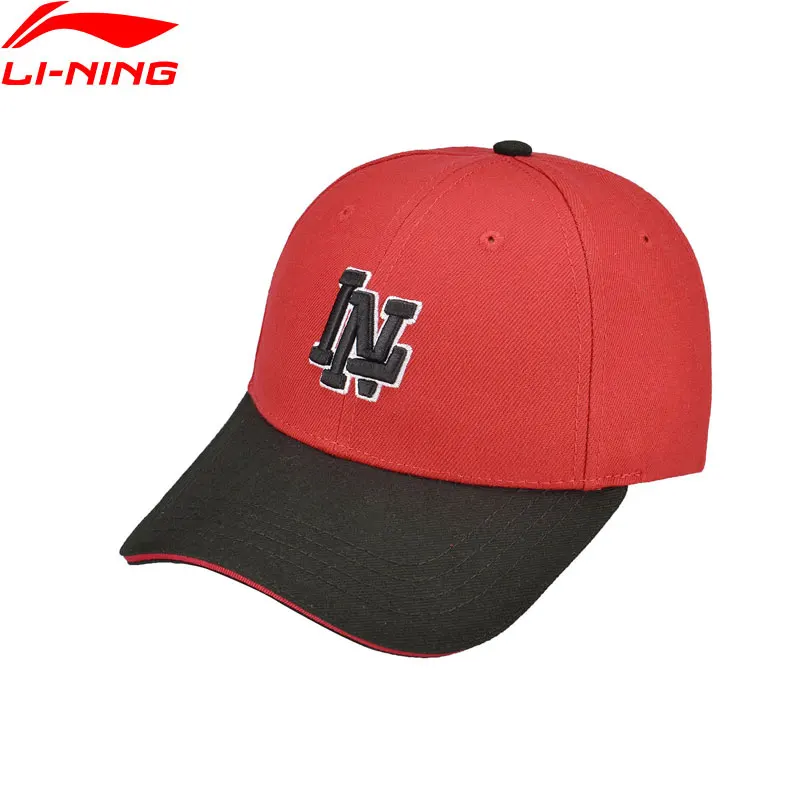 Buy Li Ning Unisex The Trend Baseball Cap 100 Polyester 56 60cm LiNing Comfort