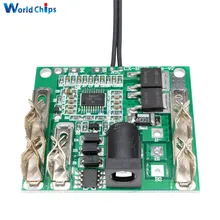 5S 18/21V 20A литий-ионный аккумулятор для зарядки аккумулятора Защитная панель для защиты печатной платы BMS модуль