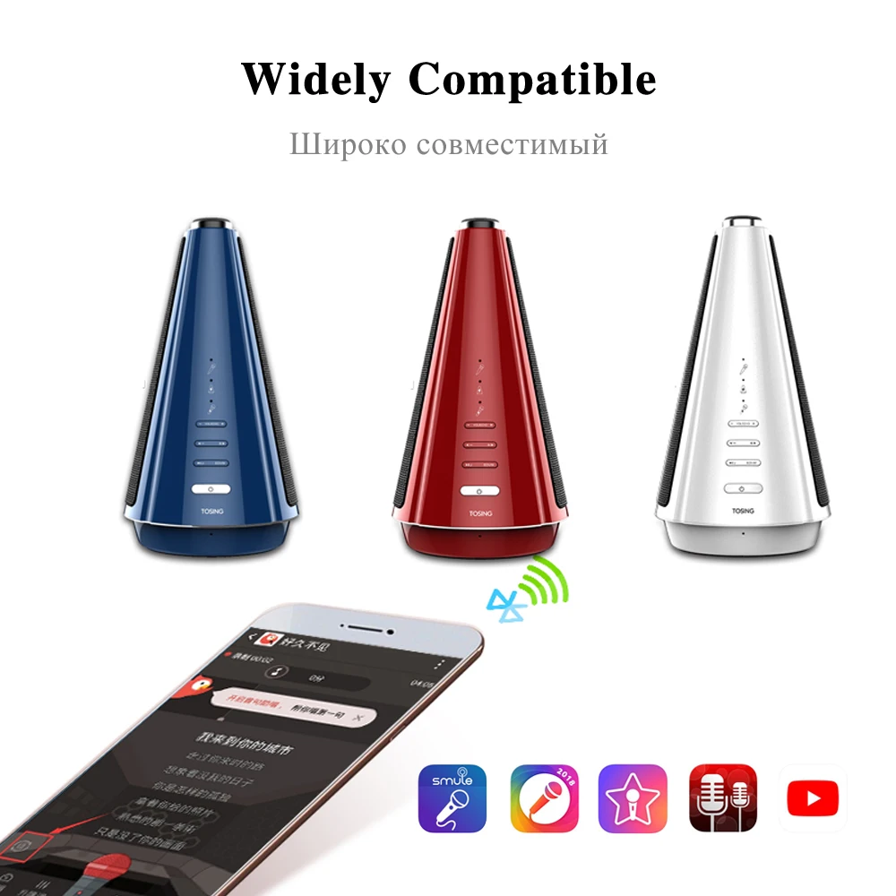 New Original brand Tosing 08 Wireless Karaoke Microphone 2.1 Sound Track DSP Chip Voice Speakers Smartphone