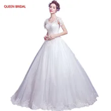 Long Formal Wedding Dresses A-line Tulle Lace Beading Elegant Bride Wedding Gowns for Women Vestido De Noiva Bridal Gowns DR31