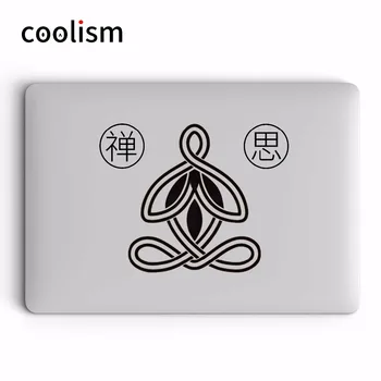 

Deep Meditation Zen Laptop Sticker for Apple Macbook Decal Pro Air Retina 11 12 13 14 15 inch HP Mac Surface Book Skin Decal