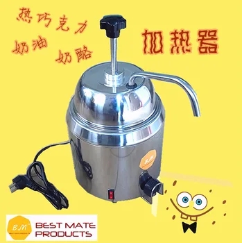 

2/Lot 220V Hot Fudge Nacho Cheese Chocolate Dispenser Warmer