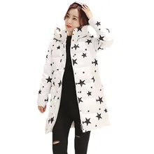 Hot Sale New Autumn Winter Women Jacket Coats Korean Long Hooded Down Jacket Parkas Student Warm