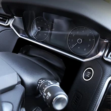 for Land Rover Range Rover Velar 2017 2018 ABS Matt Interior Car Interior Upper Dashboard Console Strip Trims car styling