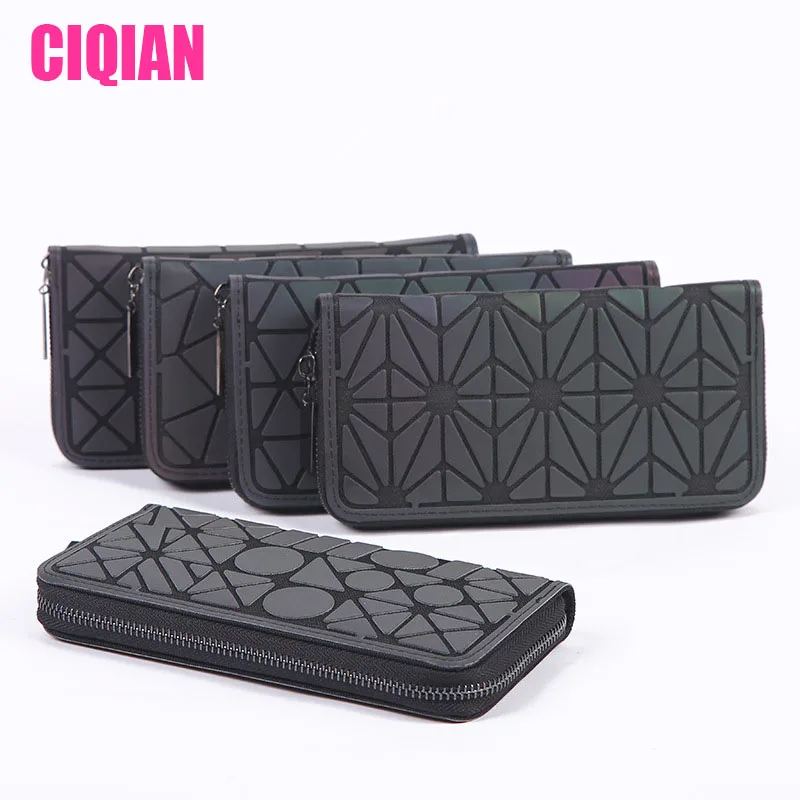 

HOT Geometry wallet girl's fashion mini purse women's hologram handbag zipper make up luminous wallet Free Shipping