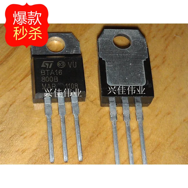 10 шт. новинка модель BTA16 BTA16-800B 800V / 16A 1W triac | Автомобили и мотоциклы