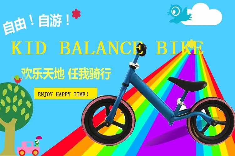 Clearance New aluminum alloy 12 Inch Balance Bike pushbike Carbon Wheel  Red Blue Silvery Kid Bicycle High Quality Ceramic Bearing Hub 0