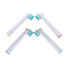 4х шт зубная щетка головка для замены подходит для профессионального ухода- серия 9000