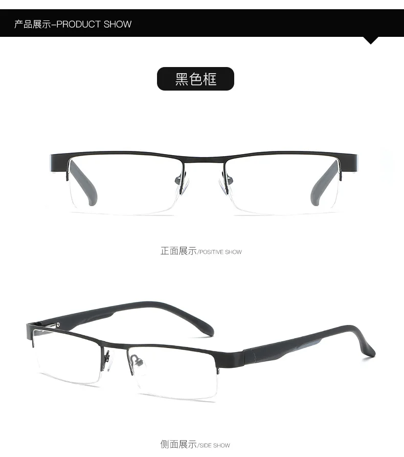 10 шт./лот Металл полукадра очки для чтения Пресбиопии очки для мужчин и женщин усталость Gafas + 1.0 + 1.5 + 2.0 + 2.5 + 3.0 + 3.5 + 4.0