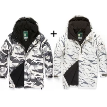Новая серия "Southplay" Зимний теплый водонепроницаемый лыжный сноуборд(белая военная куртка+ белая Песочная куртка) комплекты