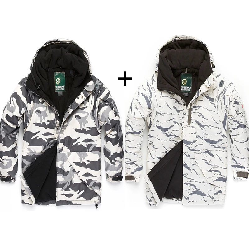 Veste militaire blanche Clearance