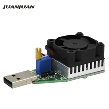 Лидер продаж USB электронный нагрузочный резистор постоянный ток 15 Вт мобильный измеритель мощности Регулируемая емкость с вентилятором скидка 10