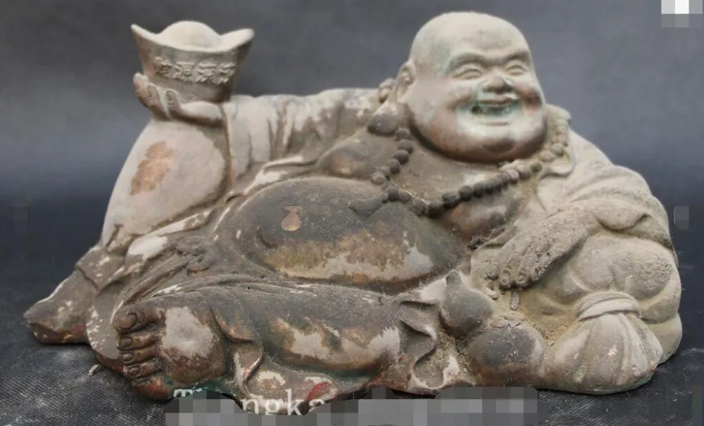 

10" Chinese Bronze Auspicious YuanBao Bead Happy Laugh Maitreya Buddha Statue