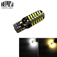 Buy 1 Piece Canbus T10 48 SMD 3014 LED Auto Car Light Canbus W5W T10 led 194 Error Free White/Warm White Light Bulbs 12V Free Shipping