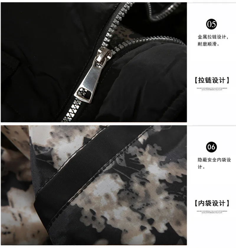New Men's Hooded Jacket Parka Coat Fashion Winter Male Warm Casual Thicken Warm Fur Collar Overcoat Clothing M-3XL (22)