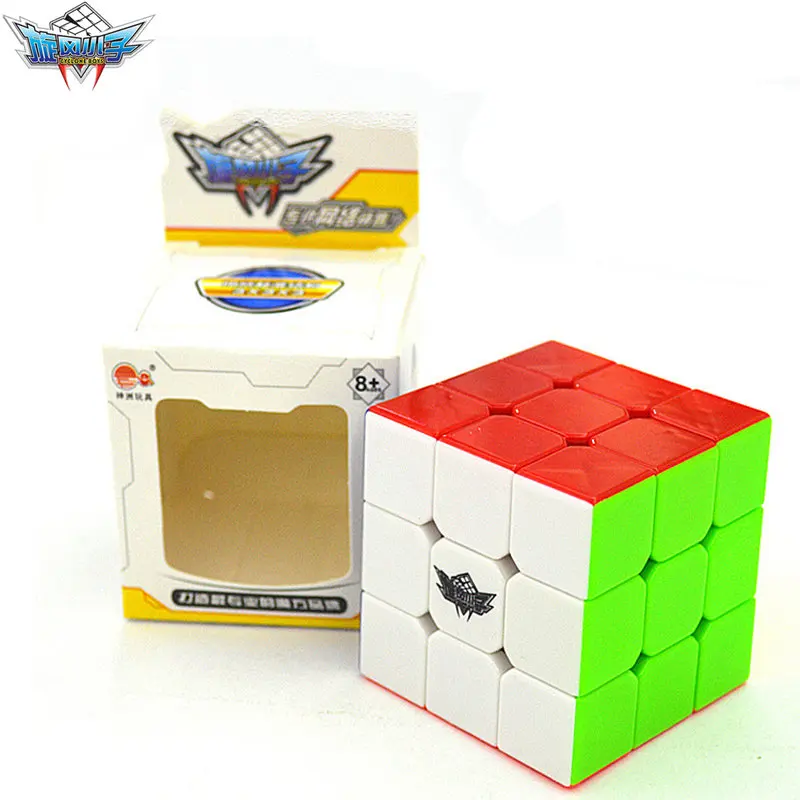 CYCLONE garçons Cube magique 56mm 3x3x3 Puzzle sans colle avec boîte de détail vitesse Cubo carré Puzzle éducation jouets pour enfants