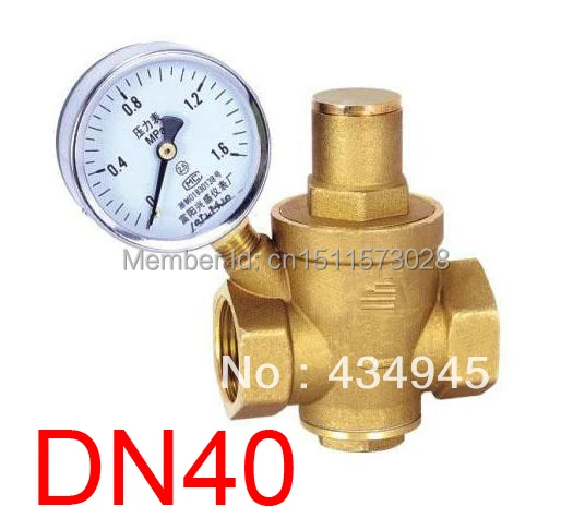DN40 латунный регулятор давления воды с манометром 1-1/2 ''поддерживающий клапан