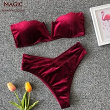 Новинка, красное бикини с высокой талией, женский купальник из двух частей, комплект бикини, сексуальный купальник с открытыми плечами, женский купальник для плавания, Maillot De Bain Femme