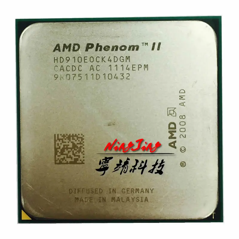 Четырехъядерный процессор AMD Phenom II X4 910e 2,6 ГГц hd910elock 4dgm Socket AM3