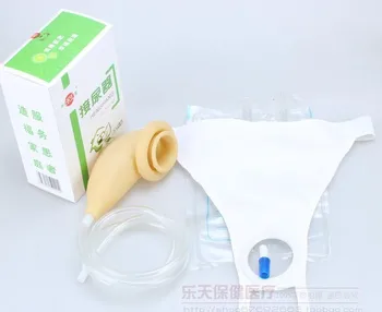 

Atrophy elderly male / female urine bag urine collection set hemiplegia bed breathable pick urinal incontinence free shipping