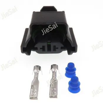 

2 Pin 3D0 941 165A Automotive Waterproof Fog Lamp H8 H11 Socekt Light Holder Female Connector For Audi VW