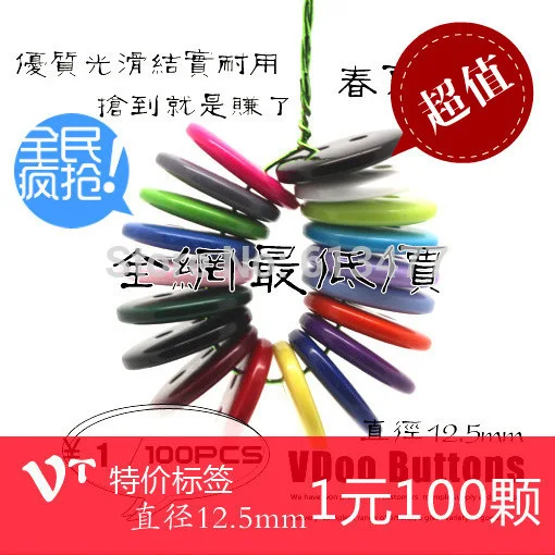 

Random colorful buttons sewing painted buttons DIY clothing accessories for garment scrapbooking 100pcs/lots BT04
