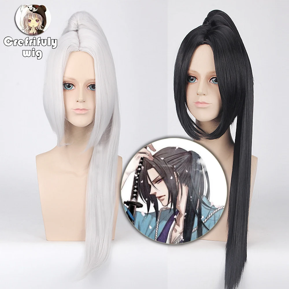 

80cm Anime Fate Grand Order Silver White Black Long Cosplay Wig With Claw Ponytail Synthetic Hair Halloween Costume Wigs For Men